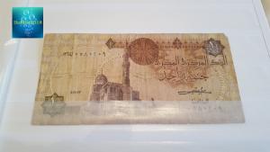 Egypt 1978 Banknote › 1 Pound 1 £ - Egyptian pound (Grade VG)