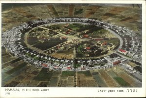 Nahalal Israel c1950 Used Postcard