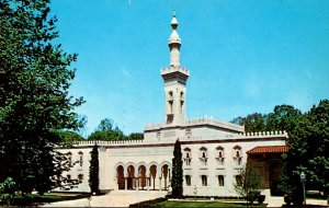 Washington D C The Islamic Center