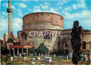 Postcard Modern Thessaloniki Rotunda