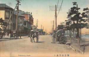 Beautiful Early Japan, Yokohama, Bund, Street Scene.  Old Post Card