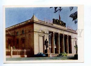 199785 Turkmenistan Ashgabat Supreme Council building 