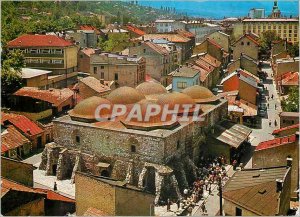 Postcard Modern Sarajevo Bezistan Turkish Market