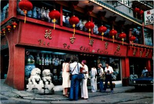 Postcard Hong Kong Suzie Wong Film Location Tourist Attraction 1980s K23