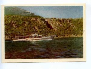 238849 RUSSIA CRIMEA YALTA ADVERTISING Ships on line Alupka Yalta old postcard