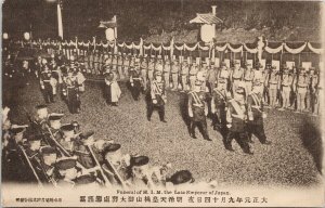 Funeral of H.I.M. Late Emperor of Japan Hirohito c1912 Postcard F36