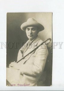 3175464 GAYDEBUROV Russian POET ACTOR walking stick OLD PHOTO