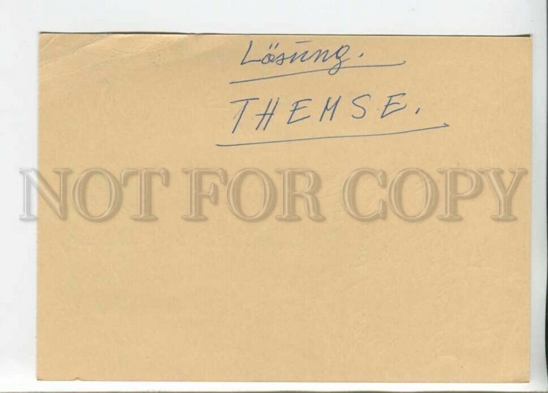 450401 Switzerland 1982 year real posted to Germany POSTAL stationery