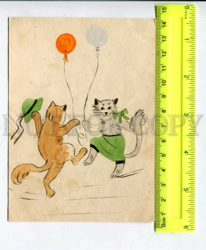 430277 USSR RUSSIA Dancing cats with balloons Vintage hand paint postcard