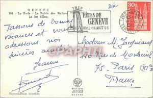 Modern Postcard Souvenir de Geneve La Rade The Palace of Nations The Water Je...