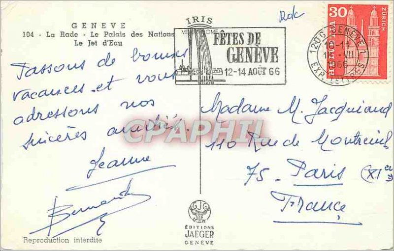 Modern Postcard Souvenir de Geneve La Rade The Palace of Nations The Water Je...