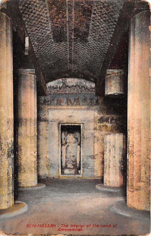 Interior of the Tomb of Amenemhat Beni Hassan Egypt, Egypte, Africa Unused 