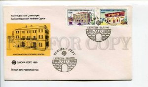 293251 Turkish Northern Cyprus 1990 year First Day COVER Europa CEPT