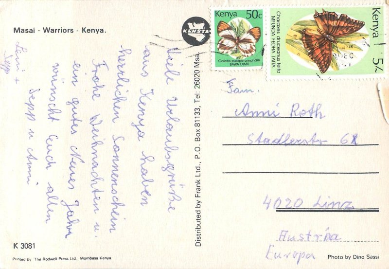 Masai Warriors Kenya butterfly stamp on postcard