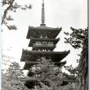 c1950s Nara Japan RPPC Pagoda Yakushiji Temple Stunning Antiqutech Tartaria A245