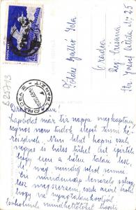 B25713 Kaiac Canoe Sur Timisoara Bega Romania