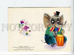 3085134 Charming ELEPHANT as DRUMMER in TOP HAT Old Russian PC