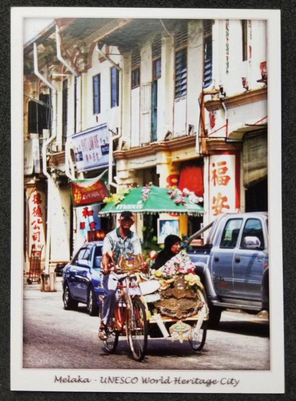[AG] P102 Malaysia Melaka UNESCO Heritage City Trishaw Transport (postcard) *New
