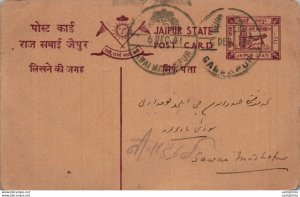 Jaipur Postal Stationery Sawai Madhopur cds