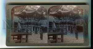 3077506 JAPAN STEREO PHOTO Buddhist Temple of Yakushi Nikko Old