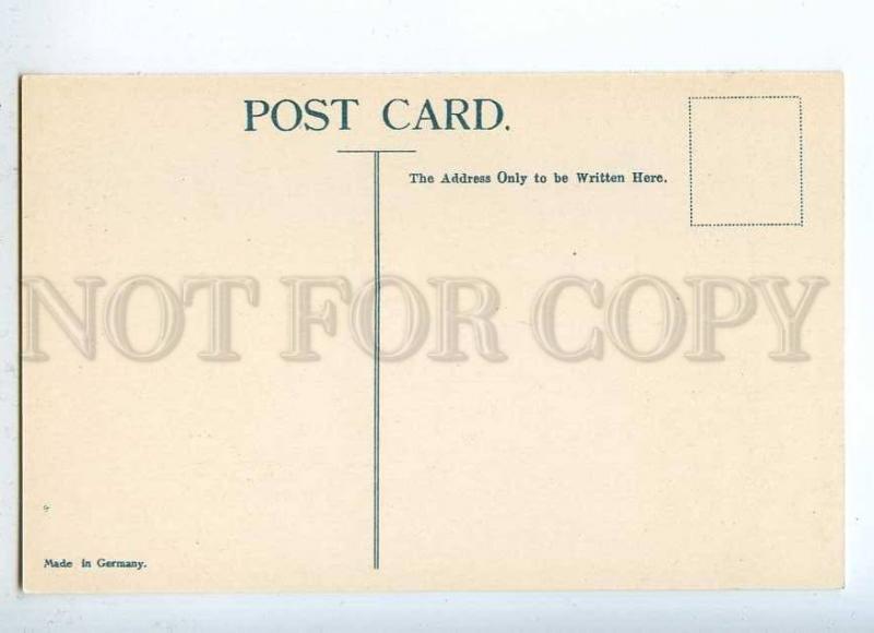 231950 CEYLON Coat of arms STAMPS Vintage Zieher postcard