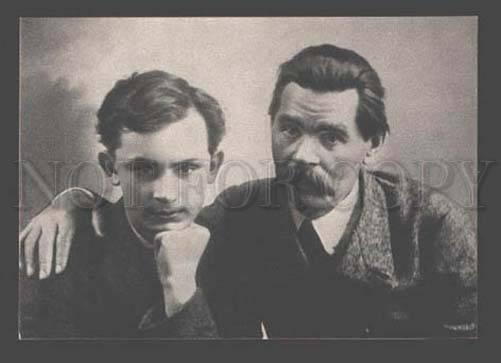 089863 PESHKOV & GORKY Great Russian WRITER old Photo PC