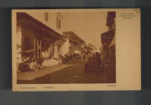 Mint Netherlands Indies Soerabaja Real Picture postcard Chinese Quarter China