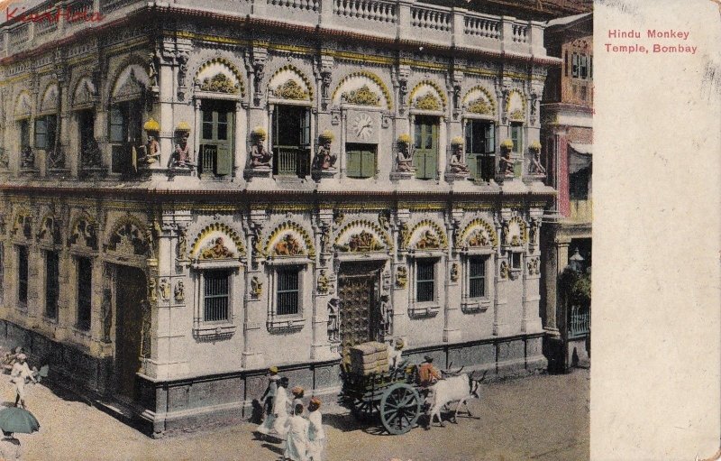 Postcard Hindu Monkey Temple Bombay India