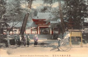 Beautiful Early c.1908, Japan, Hachiman Temple at Tamukeyama,Nara, Old Post Card