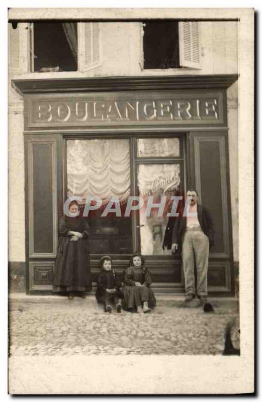 Boulanger Bakery PHOTO CARD