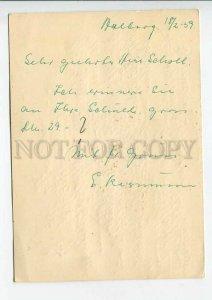 444814 Denmark 1959 year Postal Stationery RPPC
