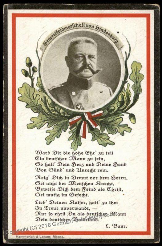 Germany WWI General Hindenburg Song Poem Patriotic PPC 67510