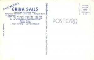 Salem Massachusetts Dave Wong's China Sails Restaurant Vintage Postcard AA65449 