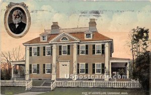 Home of Longfellow Cambridge, MA