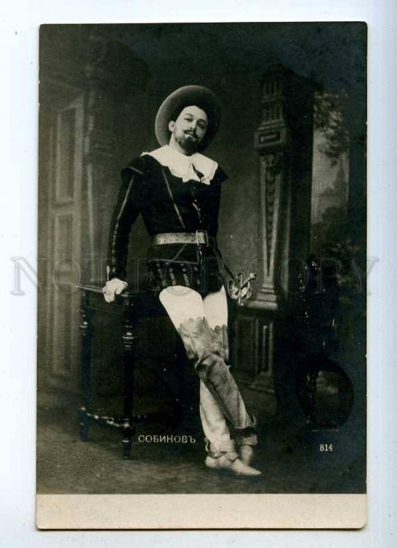 233770 SOBINOV Russian OPERA Star SINGER Role Vintage PHOTO