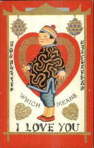 Art Deco Valentine Chinese or Japanese Boy c1910 Postcard