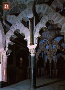 Arabian Chapel,Cordoba,Spain