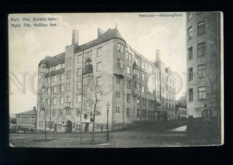 213753 FINLAND HELSINKI Rait Ynd. koiton talo Vintage postcard