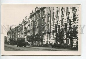462720 USSR Latvia Riga Fritsch Gail street photo postcard