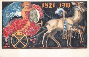 AUSTRIA KING LUDWIG III CUPID CARRIAGE CANCEL SIGNED POSTAL CARD POSTCARD (1911)