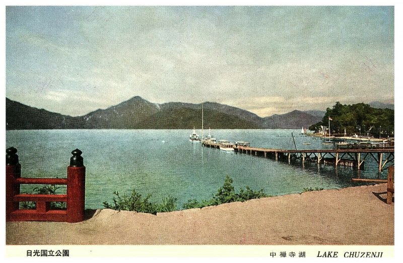 Lago Chūzenji Sea Of Felicidad Nikko Nacional Parque Japón Tarjeta Postal