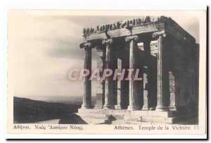 Greece Old Postcard Temple of Victory