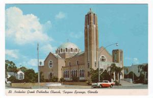 St Nicholas Greek Orthodox Church Tarpon Springs Florida 1960s postcard