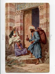 3068720 Arabian Water seller OPIUM smoker by Perlberg VINTAGE