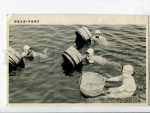 400809 JAPAN pearl divers Vintage postcard