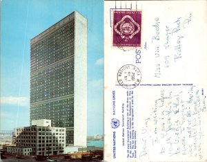 United Nations Secreterist Building (11463)