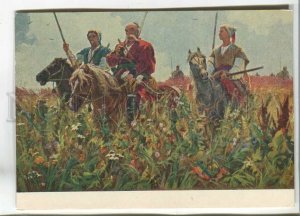 480358 USSR 1955 Bubnov Taras Bulba Ukraine Cossacks ed. 50000 Soviet artist