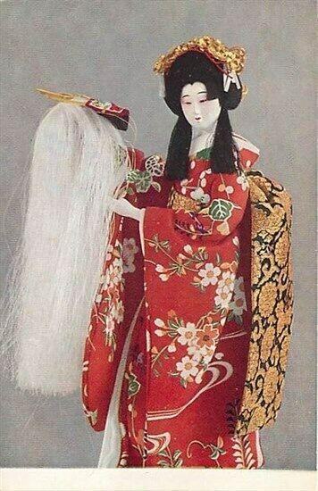 Japan, Yaegaki Hime, Benride Co