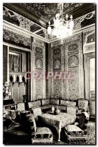 Old Postcard Sinaia Muzeul Peles Peles Museum Salonul Tureese Turkish Room Th...