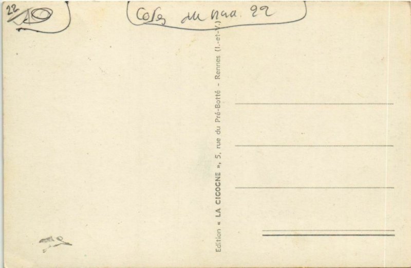 CPA CAP FREHEL La Pointe Extreme (1165632)